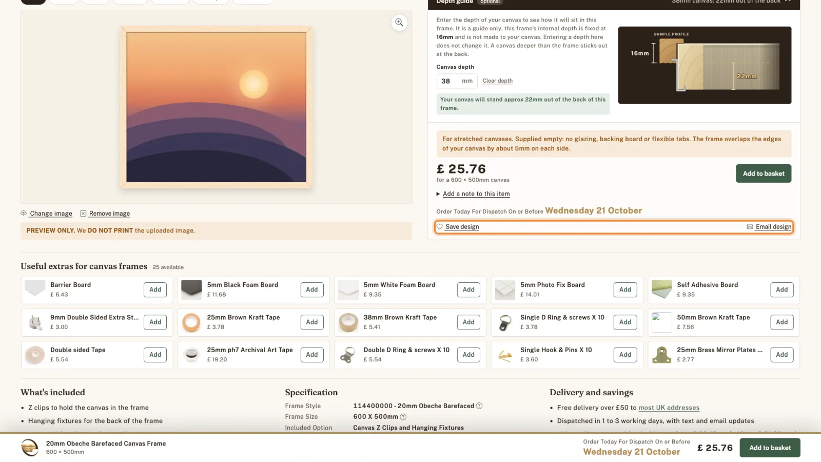 Save design and Email design links highlighted under the price.
