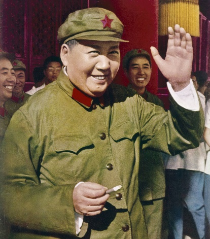 Mao in 1967 when the painting was commissioned.
