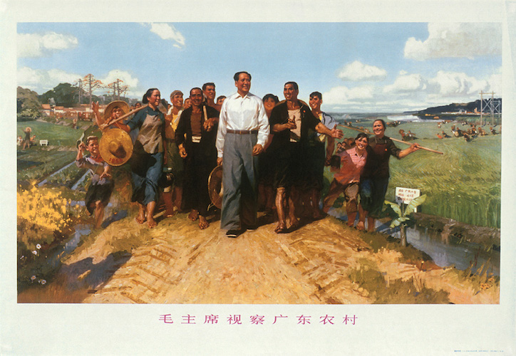 Chen Yanning's 'Chairman Mao Inspects the Guandong Countryside'(1972), a far more typical painting of that era in terms of composition. Admiring peasants were 'de rigueur'.