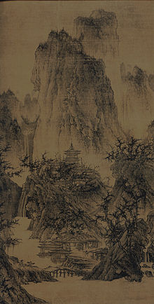 Li Chengs A Solitary Temple Amid Clearing Peaks (960).
