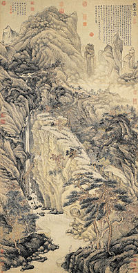 Lofty Mount Lu by Shen Zhou