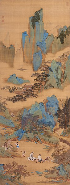 The Emperor Guangwu Fording a River by Qui Ying