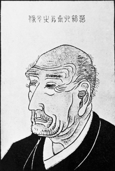 Hokusais Self-Portraits