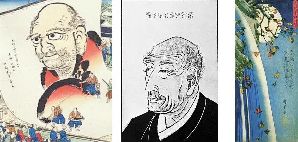 Left is a contemporary image of Hokusai painting a 600-foot image of a famous Buddhist priest (Hokusai was a Buddhist himself) using a broom and buckets of ink. Centre is one of Hokusais self-portraits on what we must hope was a bad-hair-day, though he wasnt vain. Born in 1761 he died at 88 in 1849. Right is one of Hokusais many studies of waterfalls. In later years his daughter, also an artist, drew the bold lines.