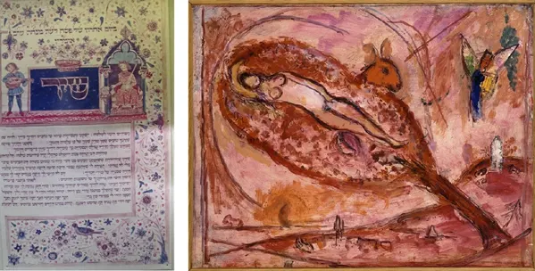 Wachtmeister is not the first to envision the rather erotic Song of Songs (left) from the Hebrew version of the Bible and widely attributed to King Solomon. Marc Chagall did too (right).